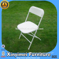 Folding High-grade Sun Bathing Chair